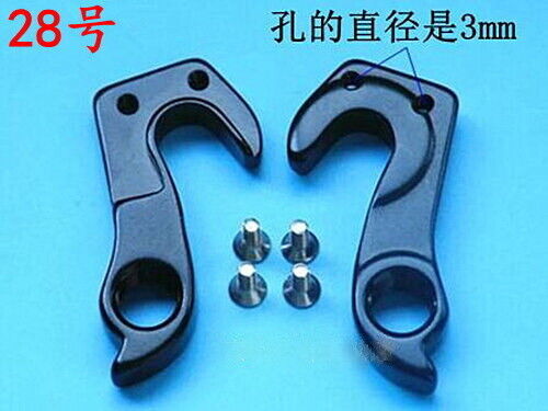 1pcs elica deragliatore - 1pcs,