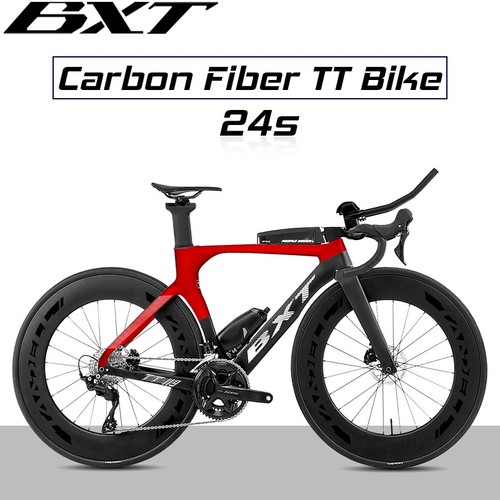 Bicicletta bxt carbon 700c - carbon,