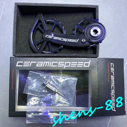 Ceramicspeed deragliatore - ceramicspeed,